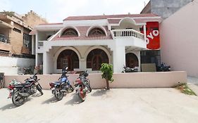 Oyo Surya Prayagam